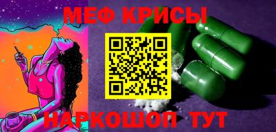 не бодяженный Кингисепп