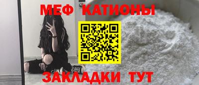 mix Кинель