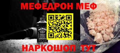 не бодяженный Кингисепп