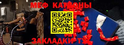 не бодяженный Кингисепп