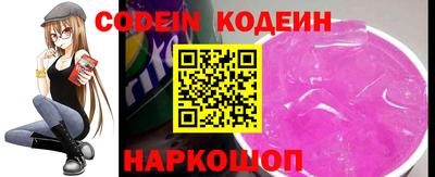 mix Кинель
