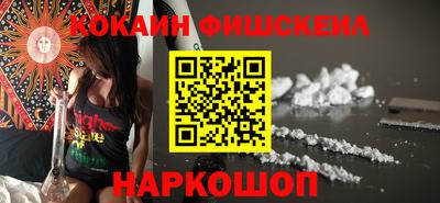 бутират Кимры