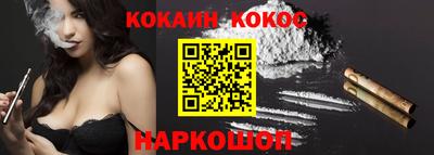 не бодяженный Кингисепп