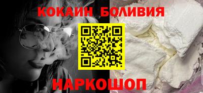 бутират Кимры