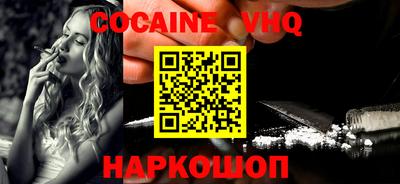 бутират Кимры