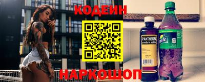 mix Кинель