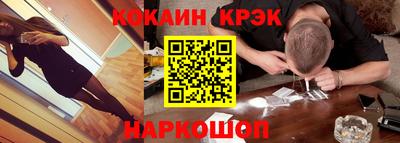 не бодяженный Кингисепп