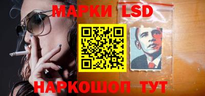 бутират Кимры