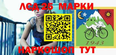 mix Кинель