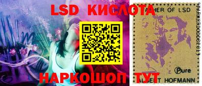 не бодяженный Кингисепп