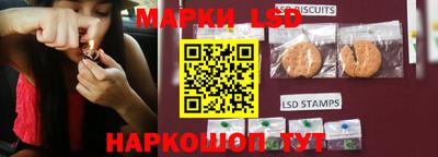 бутират Кимры