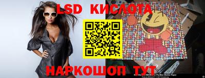mix Кинель
