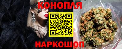 бутират Кимры