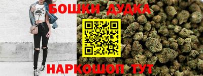 таблы Ярцево