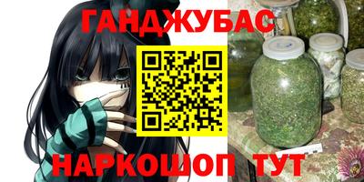 не бодяженный Кингисепп