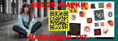 меф VHQ Ярославль
