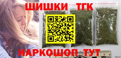 mix Кинель
