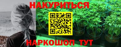 mix Кинель