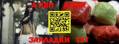 не бодяженный Кингисепп