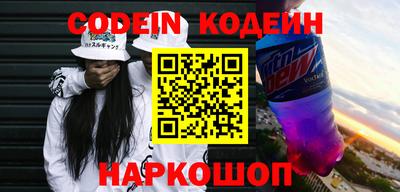 mix Кинель