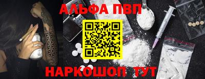 mix Кинель