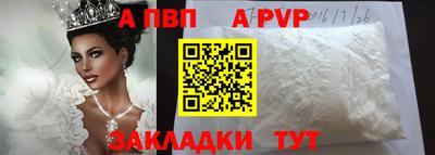 mix Кинель