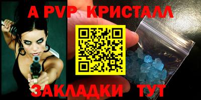 не бодяженный Кингисепп