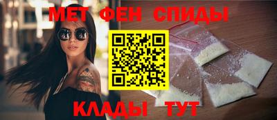 mix Кинель