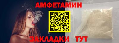 mix Кинель