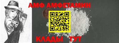 бутират Кимры