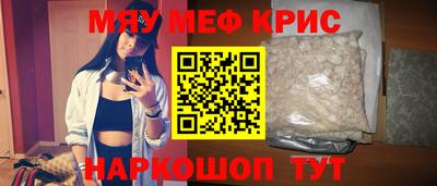 не бодяженный Кингисепп