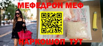 не бодяженный Кингисепп