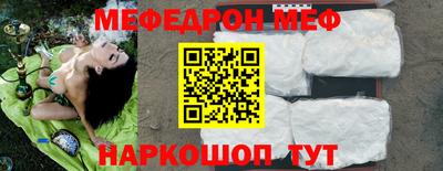 не бодяженный Кингисепп