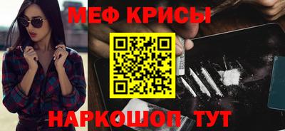 mix Кинель