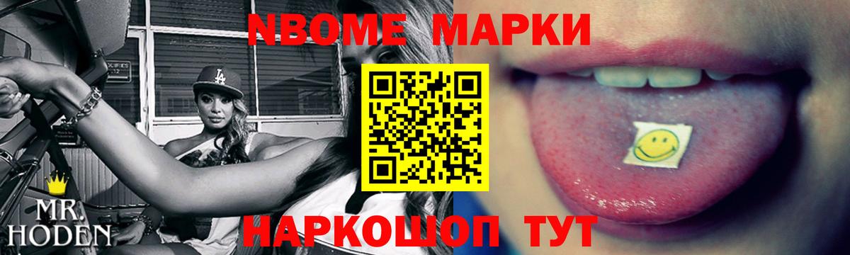 LSD-25 экстази кислота  Вход с VPN  LSD-25 экстази кислота  Курчалой 